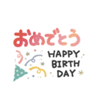 ＊夏＊シンプル＊見やすい＊文字スタンプ＊（個別スタンプ：30）