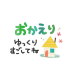 ＊夏＊シンプル＊見やすい＊文字スタンプ＊（個別スタンプ：31）