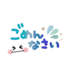 ＊夏＊シンプル＊見やすい＊文字スタンプ＊（個別スタンプ：32）