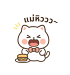 モチ - ママ大好き (Mochi - Mama daisuki)（個別スタンプ：6）