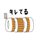 ちくわと綴る365日 1（個別スタンプ：5）