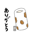 ちくわと綴る365日 1（個別スタンプ：6）