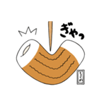 ちくわと綴る365日 1（個別スタンプ：16）