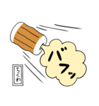 ちくわと綴る365日 1（個別スタンプ：22）