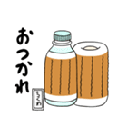 ちくわと綴る365日 1（個別スタンプ：27）