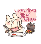 しろとくろ ぱーと31 食欲！（個別スタンプ：2）