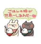 しろとくろ ぱーと31 食欲！（個別スタンプ：3）