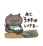 しろとくろ ぱーと31 食欲！（個別スタンプ：4）