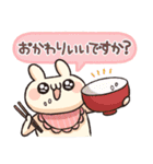 しろとくろ ぱーと31 食欲！（個別スタンプ：5）