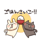 しろとくろ ぱーと31 食欲！（個別スタンプ：6）