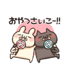 しろとくろ ぱーと31 食欲！（個別スタンプ：7）