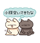 しろとくろ ぱーと31 食欲！（個別スタンプ：9）