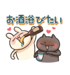 しろとくろ ぱーと31 食欲！（個別スタンプ：19）