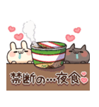 しろとくろ ぱーと31 食欲！（個別スタンプ：20）