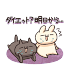 しろとくろ ぱーと31 食欲！（個別スタンプ：28）