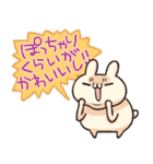 しろとくろ ぱーと31 食欲！（個別スタンプ：30）