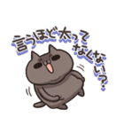 しろとくろ ぱーと31 食欲！（個別スタンプ：31）