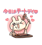 しろとくろ ぱーと31 食欲！（個別スタンプ：32）