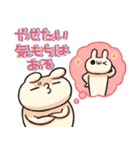 しろとくろ ぱーと31 食欲！（個別スタンプ：34）
