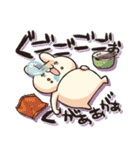 しろとくろ ぱーと31 食欲！（個別スタンプ：40）