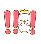 夏に涼しいしろくま♡デカ文字（個別スタンプ：14）
