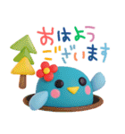 POP de 夏スタンプ✳︎暑い夏を乗り越えよう（個別スタンプ：1）