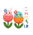 POP de 夏スタンプ✳︎暑い夏を乗り越えよう（個別スタンプ：3）