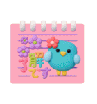 POP de 夏スタンプ✳︎暑い夏を乗り越えよう（個別スタンプ：10）