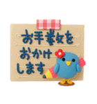 POP de 夏スタンプ✳︎暑い夏を乗り越えよう（個別スタンプ：15）