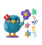 POP de 夏スタンプ✳︎暑い夏を乗り越えよう（個別スタンプ：17）