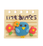 POP de 夏スタンプ✳︎暑い夏を乗り越えよう（個別スタンプ：18）