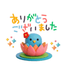 POP de 夏スタンプ✳︎暑い夏を乗り越えよう（個別スタンプ：20）