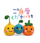 POP de 夏スタンプ✳︎暑い夏を乗り越えよう（個別スタンプ：27）