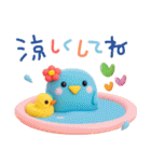 POP de 夏スタンプ✳︎暑い夏を乗り越えよう（個別スタンプ：29）