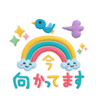 POP de 夏スタンプ✳︎暑い夏を乗り越えよう（個別スタンプ：33）