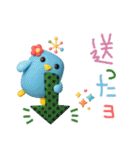 POP de 夏スタンプ✳︎暑い夏を乗り越えよう（個別スタンプ：34）