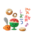 POP de 夏スタンプ✳︎暑い夏を乗り越えよう（個別スタンプ：36）