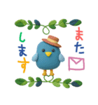 POP de 夏スタンプ✳︎暑い夏を乗り越えよう（個別スタンプ：38）
