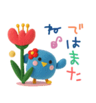 POP de 夏スタンプ✳︎暑い夏を乗り越えよう（個別スタンプ：39）