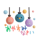 POP de 夏スタンプ✳︎暑い夏を乗り越えよう（個別スタンプ：40）