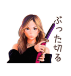 すべてをぶった切る★オトナギャル（個別スタンプ：1）