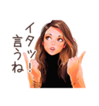 すべてをぶった切る★オトナギャル（個別スタンプ：4）