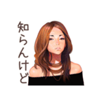 すべてをぶった切る★オトナギャル（個別スタンプ：6）