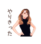 すべてをぶった切る★オトナギャル（個別スタンプ：9）