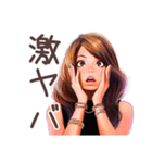 すべてをぶった切る★オトナギャル（個別スタンプ：15）