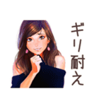 すべてをぶった切る★オトナギャル（個別スタンプ：16）