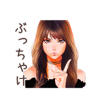 すべてをぶった切る★オトナギャル（個別スタンプ：21）