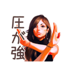 すべてをぶった切る★オトナギャル（個別スタンプ：23）
