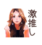 すべてをぶった切る★オトナギャル（個別スタンプ：24）