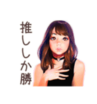 すべてをぶった切る★オトナギャル（個別スタンプ：27）